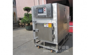 NMT-YL-7900醫療行業烘箱（先?。?></div><div   id="9inczqezhifi"   class=